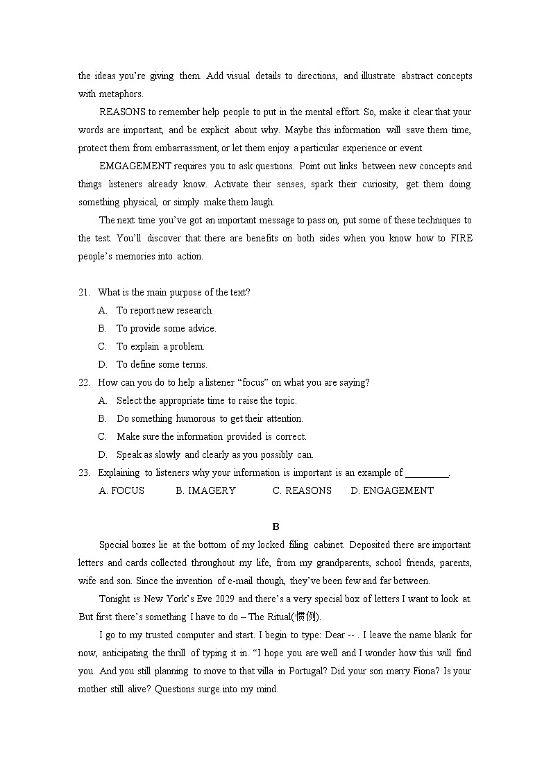 广东省广州市2020届高三普通高中毕业班综合测试（二）英语试题02