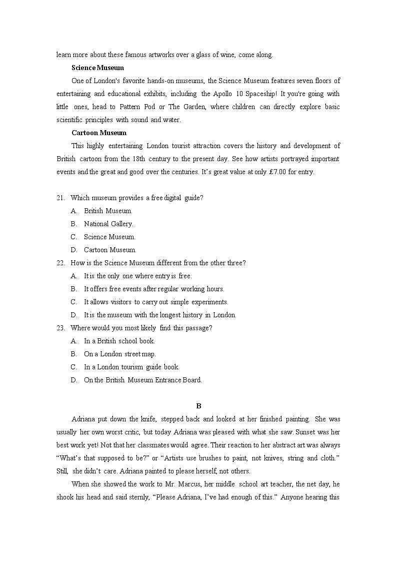 广东省广州市普通高中毕业班2020届高三综合测试（一）英语试题02