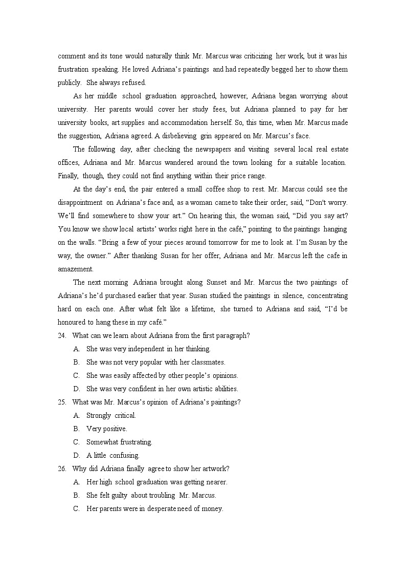 广东省广州市普通高中毕业班2020届高三综合测试（一）英语试题03