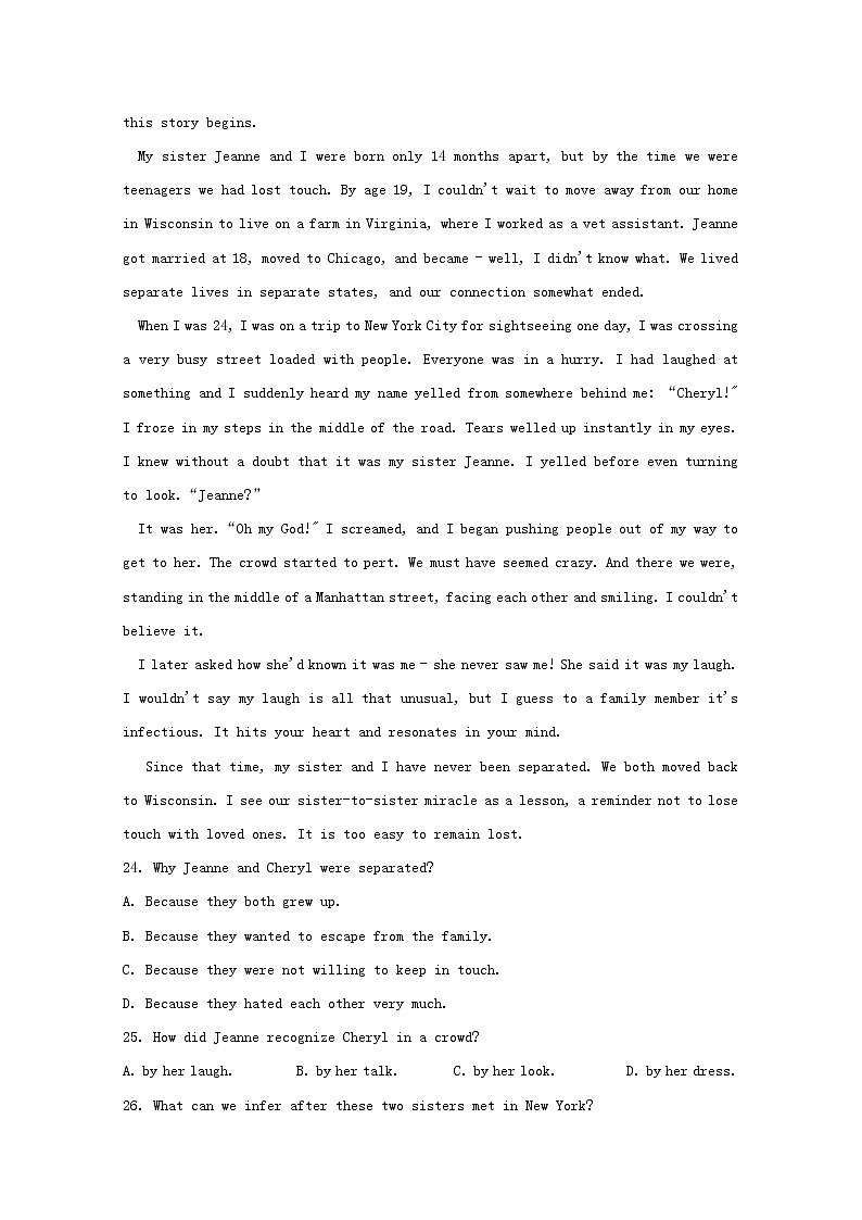 广东省肇庆市2020届高三第三次统一检测英语试卷03