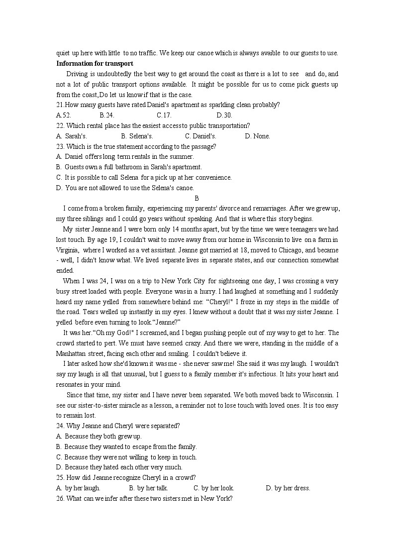 广东省肇庆市2020届高三第三次统一检测英语试题02