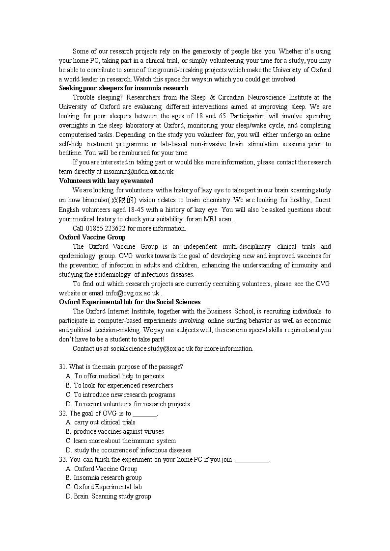 北京市海淀区2020届高三下学期查漏补缺英语试题03