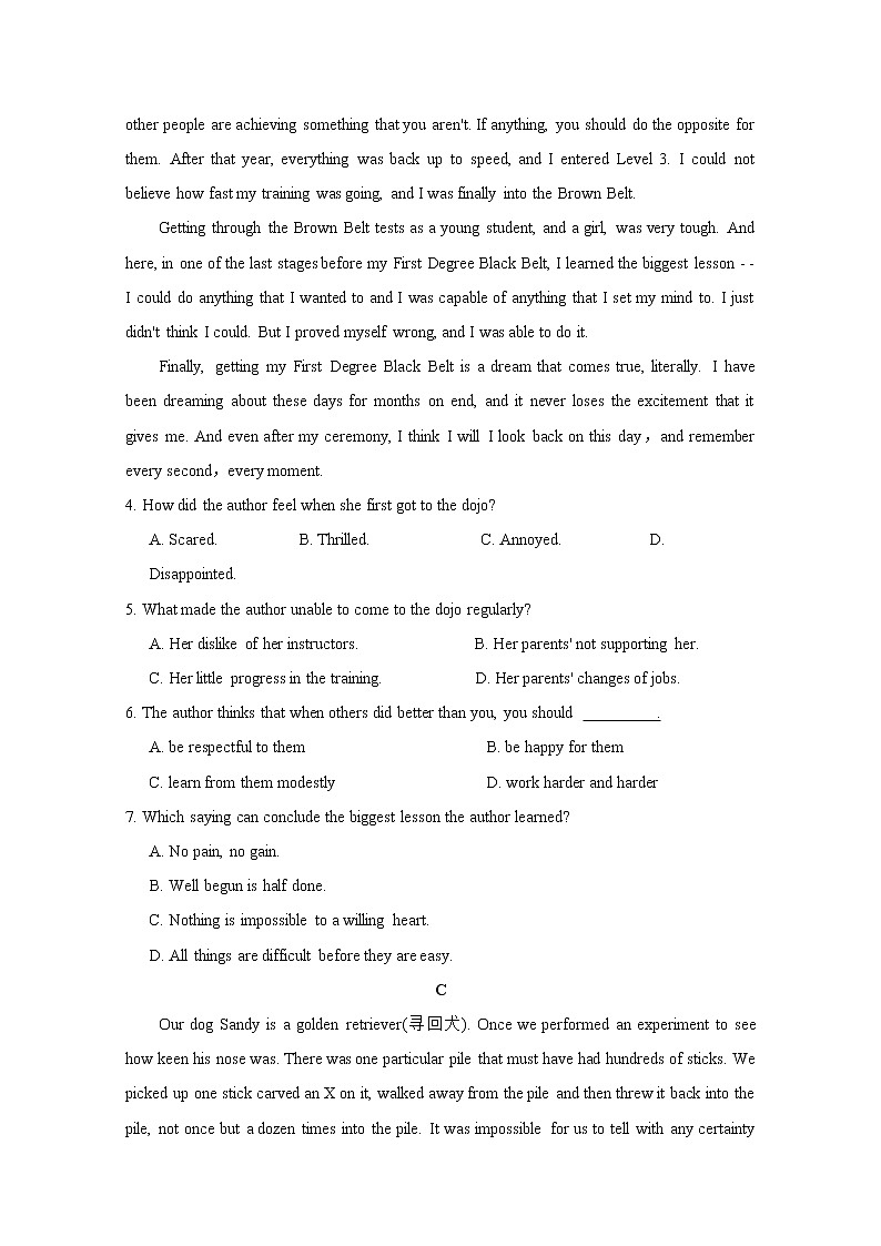 甘肃省武威第六中学2020届高三下学期第三次诊断考试英语试题03