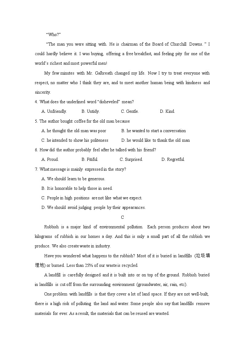 甘肃省武威第六中学2020届高三下学期诊断考试英语试题03