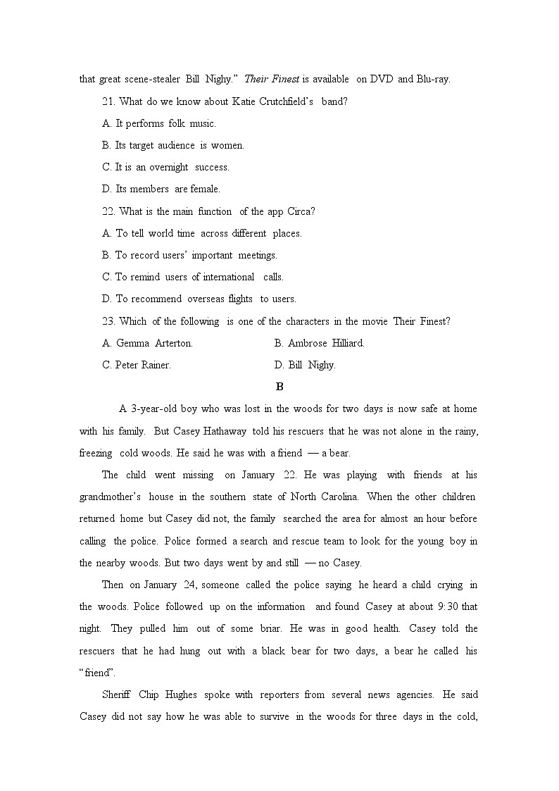 广东省揭阳市揭西县2020届高三下学期专项训练（六）英语试题02