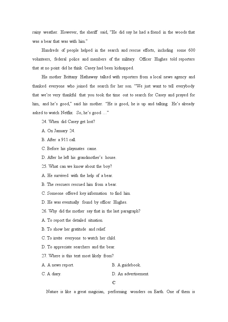 广东省揭阳市揭西县2020届高三下学期专项训练（六）英语试题03