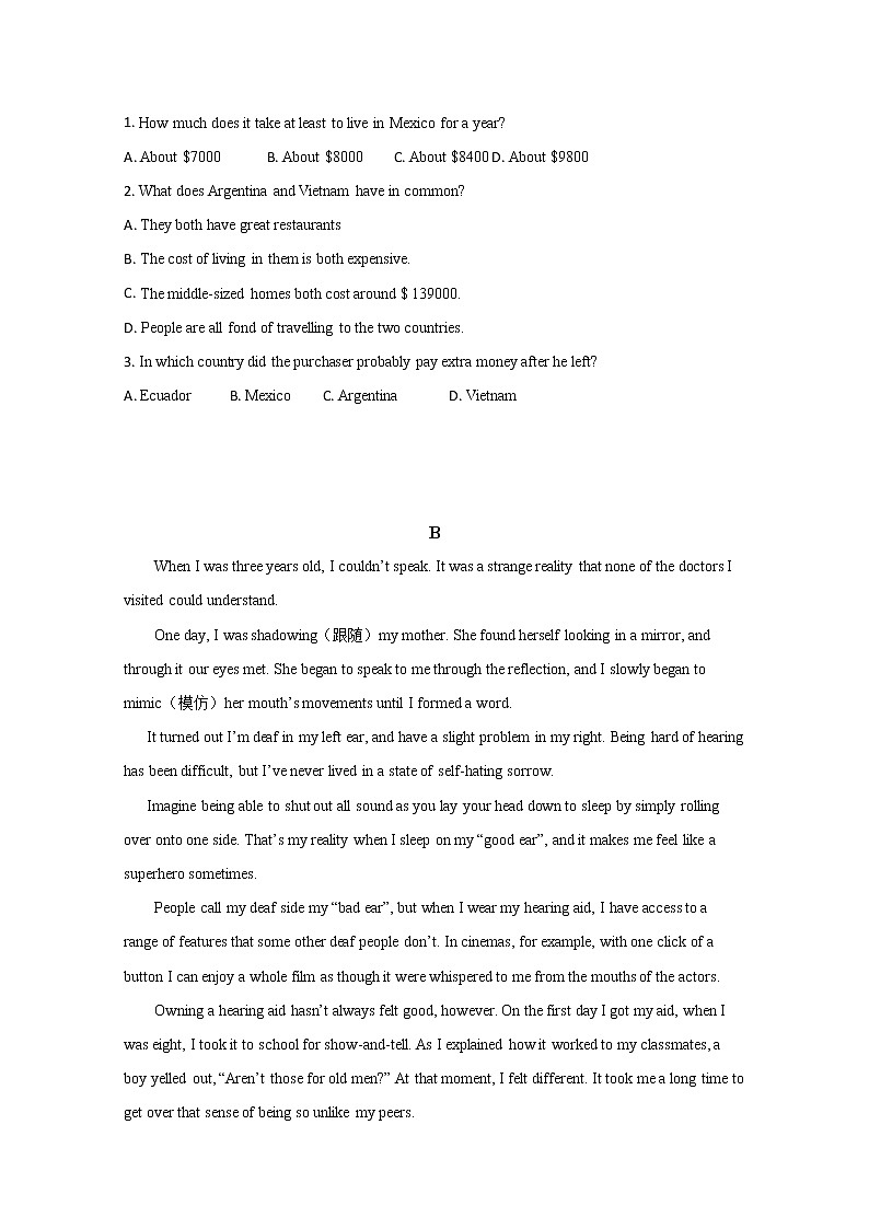 广东省揭阳市揭西县2020届高三下学期综合练习（1）英语试题02