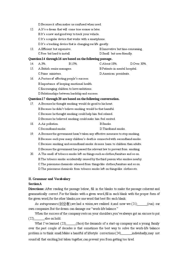 上海市宝山区2020届高三下学期二模英语试题02