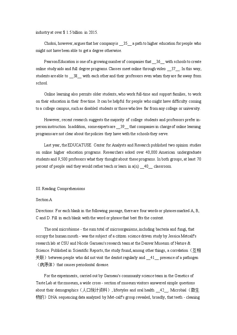 上海市交大附中（嘉定分校）2020届高三下学期第二次阶段测试英语试题03