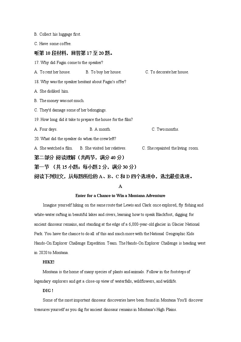 河北省衡水中学2020届高三上学期第五次调研英语试题03