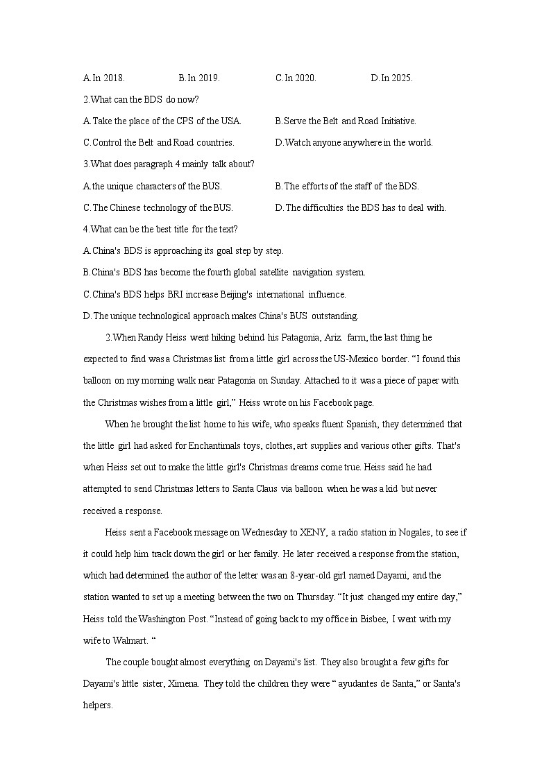 黑龙江省安达七中2020届高三上学期寒假考试（6）英语试卷02