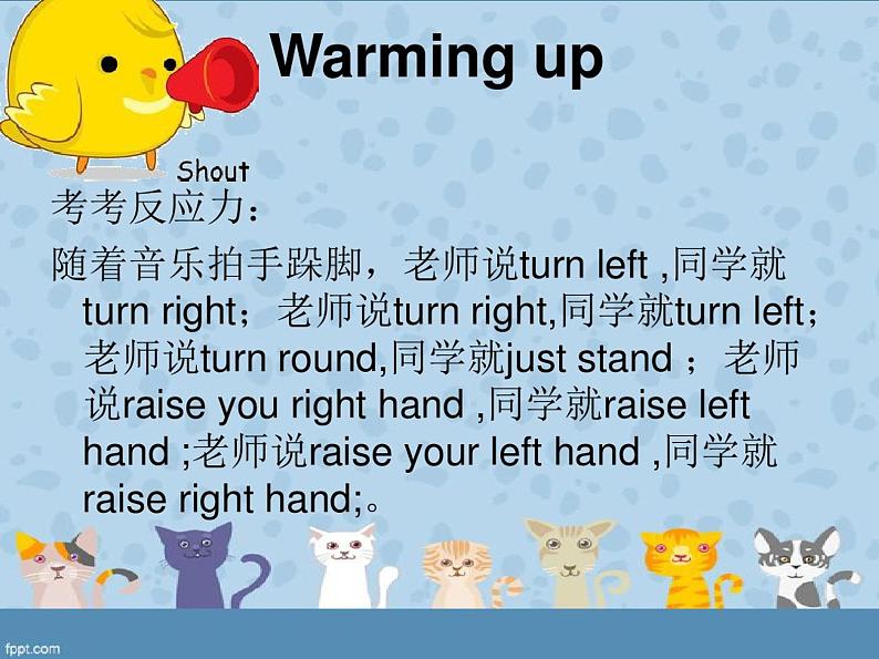 2021届高考英语一轮复习专项点拨高中英语写作指导课课件第2页