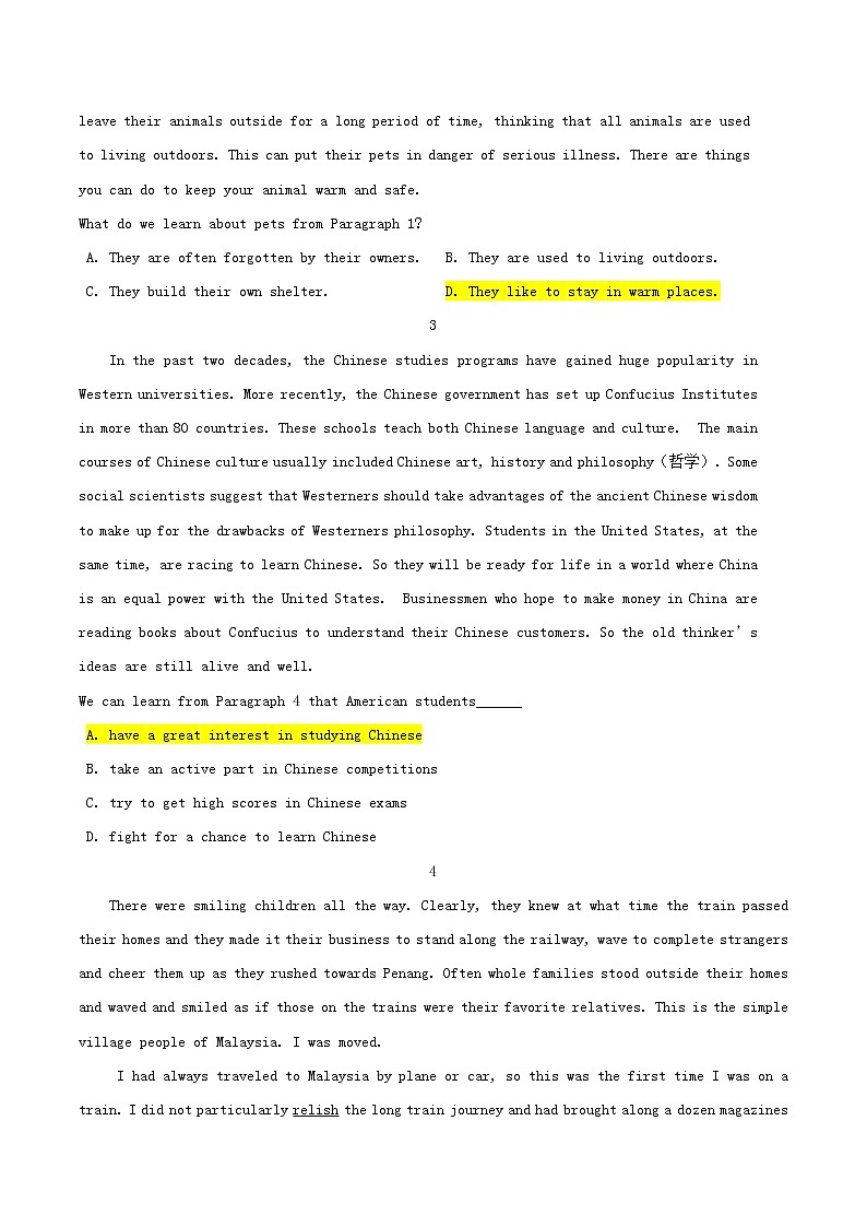 2021届高考英语一轮复习专项点拨专题03高考阅读理解之推理判断题03