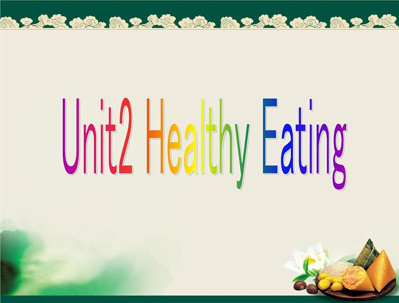 人教版高中英语必修三unit2-healthy-eating-using-language（共22张PPT）第1页