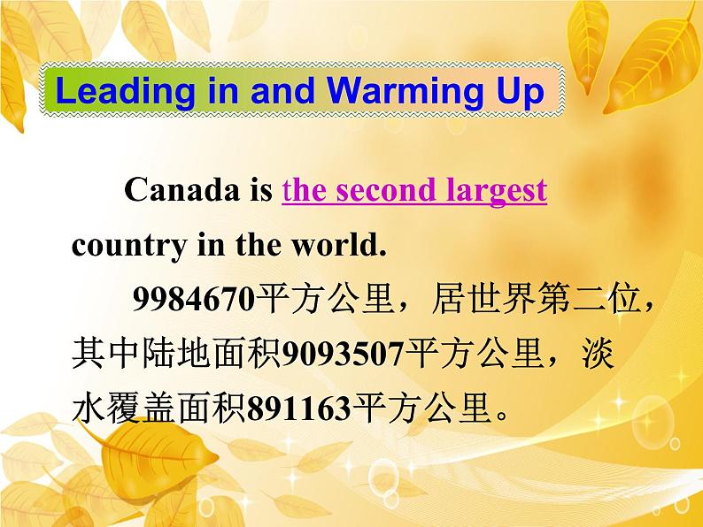 人教版高中英语必修三unit5-Warming-up-and-ReadingI（共41张PPT）04