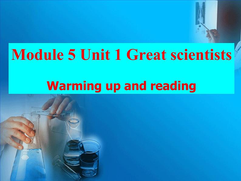 人教版高中英语必修5Unit1Reading（共40张PPT）01