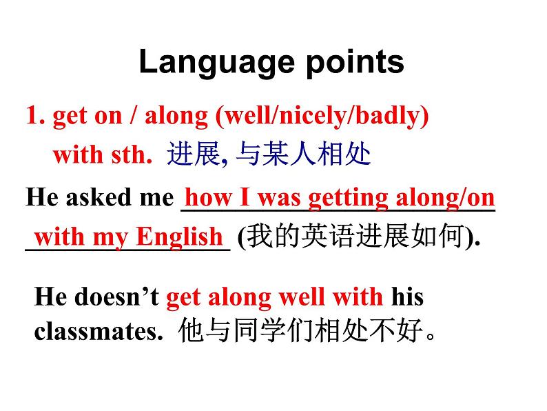 人教版英语必修一Unit1-Using-language（共57张PPT）第5页