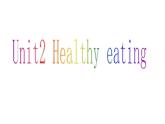 人教版高中英语必修3-Unit2-Healthy-eating-reading（共33张PPT）