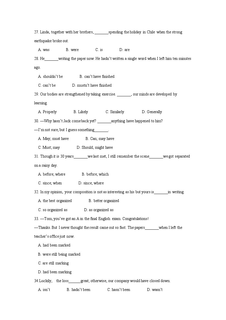 江苏省四星级高中2020届高考考前信息卷10英语试题（无听力，含答案）第2页