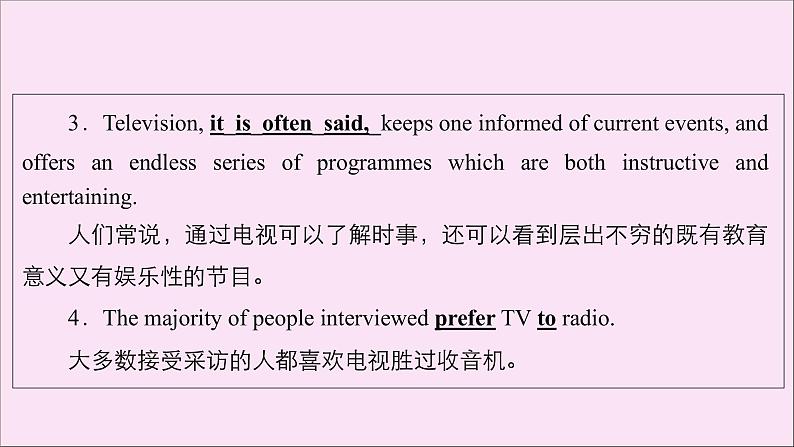 2021高考英语一轮统考复习Book2Module6FilmsandTVProgrammes课件外研版20200720171第3页