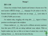 通用2021高考英语一轮复习专题二语法运用考点十三语法填空练习课件