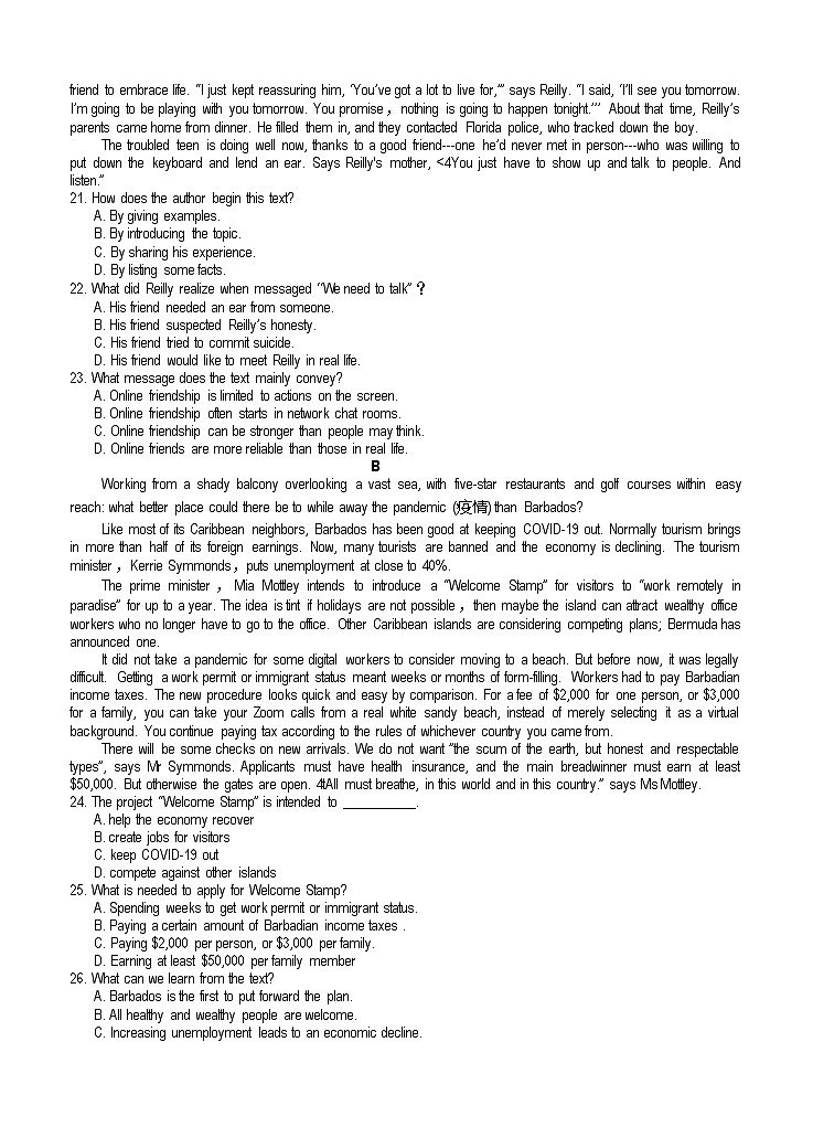 浙江省名校新高考研究联盟（Z20名校联盟）2021届高三第一次联考 英语（含答案） 试卷03