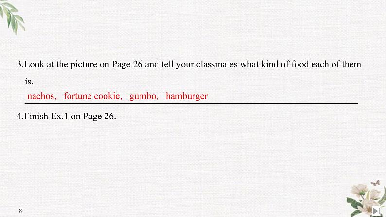 （新）人教版英语必修第三册课件：Unit 3 DIVERSE CULTURES Section Ⅰ Listening and Speaking08