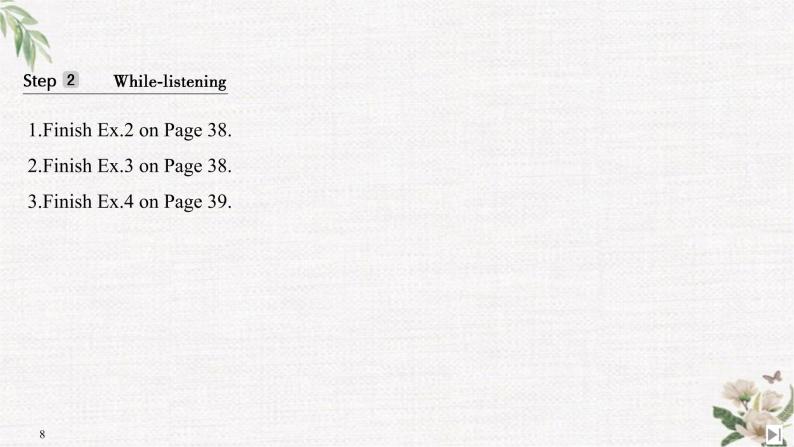 （新）人教版英语必修第三册课件：Unit 4 SPACE EXPLORATION Section Ⅰ Listening and Speaking08