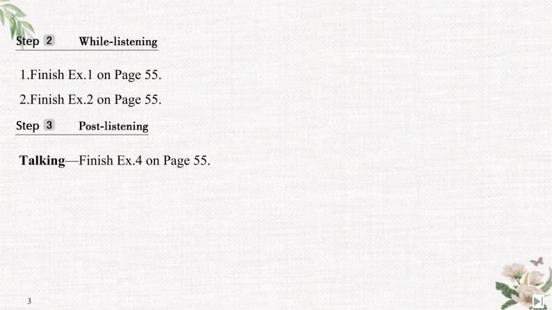 （新）人教版英语必修第三册课件：Unit 5 THE VALUE OF MONEY Section Ⅴ Listening and Talking03