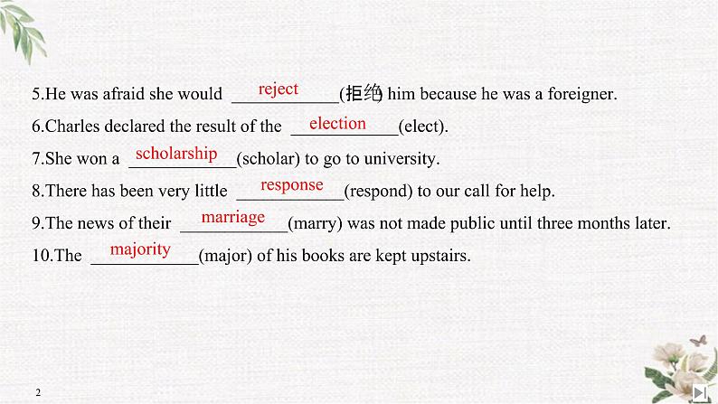 （新）人教版英语必修第三册课件：Unit 2 MORALS AND VIRTUES Section Ⅲ Reading and Thinking（2）02