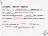 （新）人教版英语必修第三册课件：Unit 2 MORALS AND VIRTUES Section Ⅲ Reading and Thinking（2）