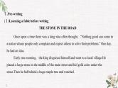 （新）人教版英语必修第三册课件：Unit 2 MORALS AND VIRTUES Section Ⅶ　Reading for Writing——故事评论