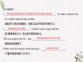 （新）人教版英语必修第三册课件：Unit 2 MORALS AND VIRTUES Section Ⅷ Assessing Your Progress