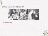 （新）人教版英语必修第三册课件：Unit 2 MORALS AND VIRTUES Section Ⅱ Reading and Thinking（1）