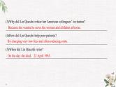 （新）人教版英语必修第三册课件：Unit 2 MORALS AND VIRTUES Section Ⅱ Reading and Thinking（1）