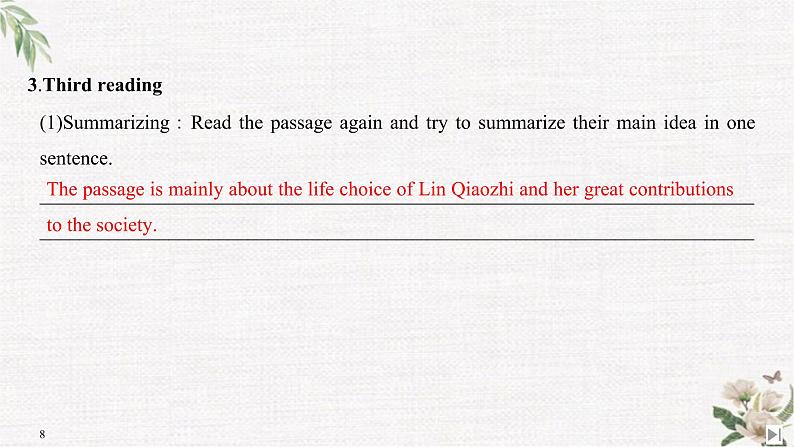 （新）人教版英语必修第三册课件：Unit 2 MORALS AND VIRTUES Section Ⅱ Reading and Thinking（1）08