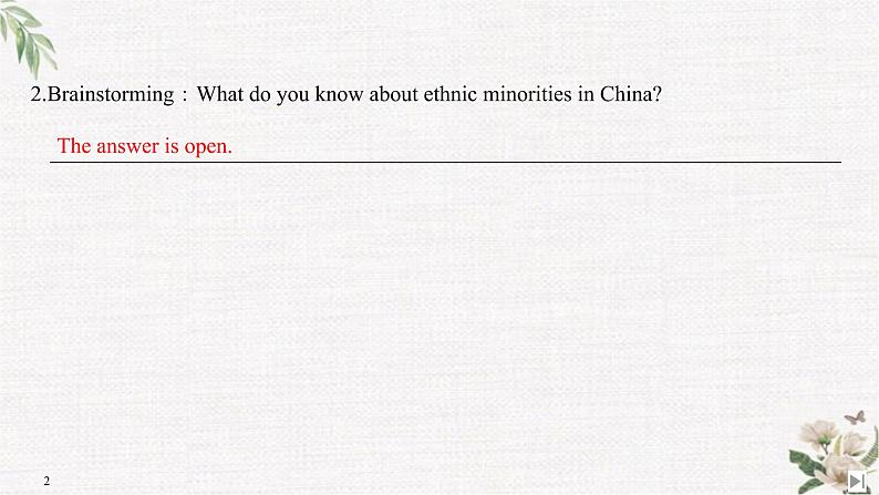 （新）人教版英语必修第三册课件：Unit 3 DIVERSE CULTURES Section Ⅴ Listening and Talking02