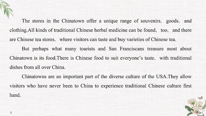 （新）人教版英语必修第三册课件：Unit 3 DIVERSE CULTURES Section Ⅶ　Reading for Writing——介绍某个地方的说明文05