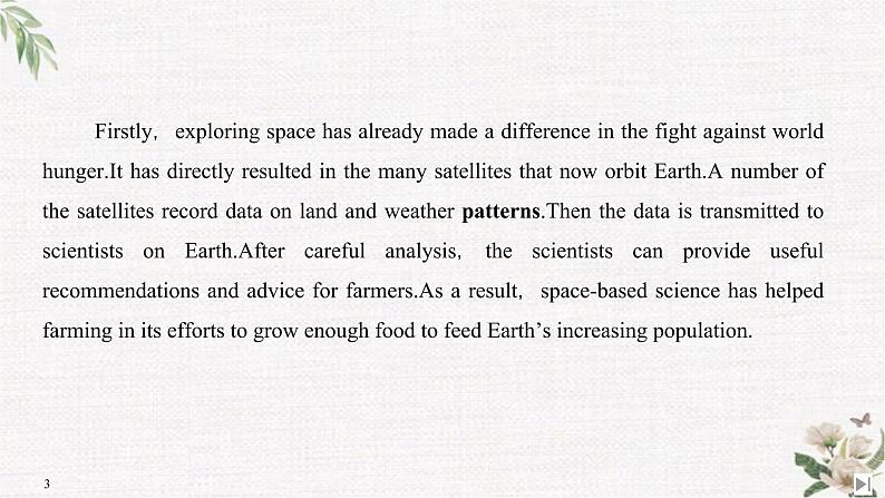 （新）人教版英语必修第三册课件：Unit 4 SPACE EXPLORATION Section Ⅶ　Reading for Writing——关于太空探索的正反对比议论文03