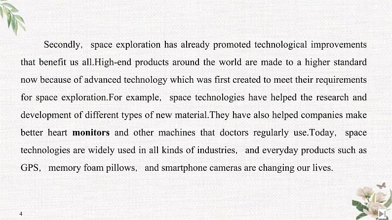 （新）人教版英语必修第三册课件：Unit 4 SPACE EXPLORATION Section Ⅶ　Reading for Writing——关于太空探索的正反对比议论文04