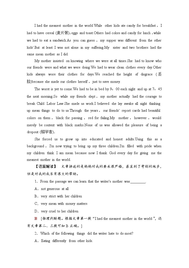 北师大(2019)版高中英语必修第一册 课时分层作业2 Language Points（Ⅱ）（Lesson 2 & Lesson 3）（含解析） 练习02