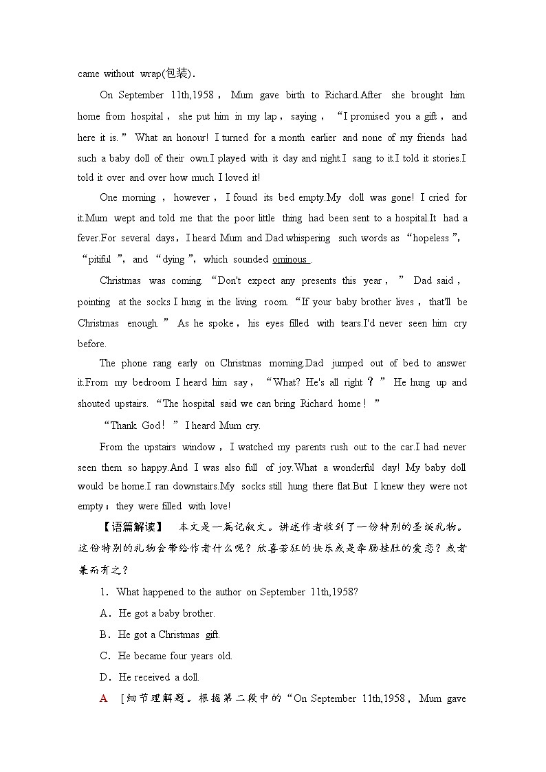 北师大(2019)版高中英语必修第一册 课时分层作业7 Language Points （Ⅰ）（Topic Talk & Lesson 1）（含解析） 练习02