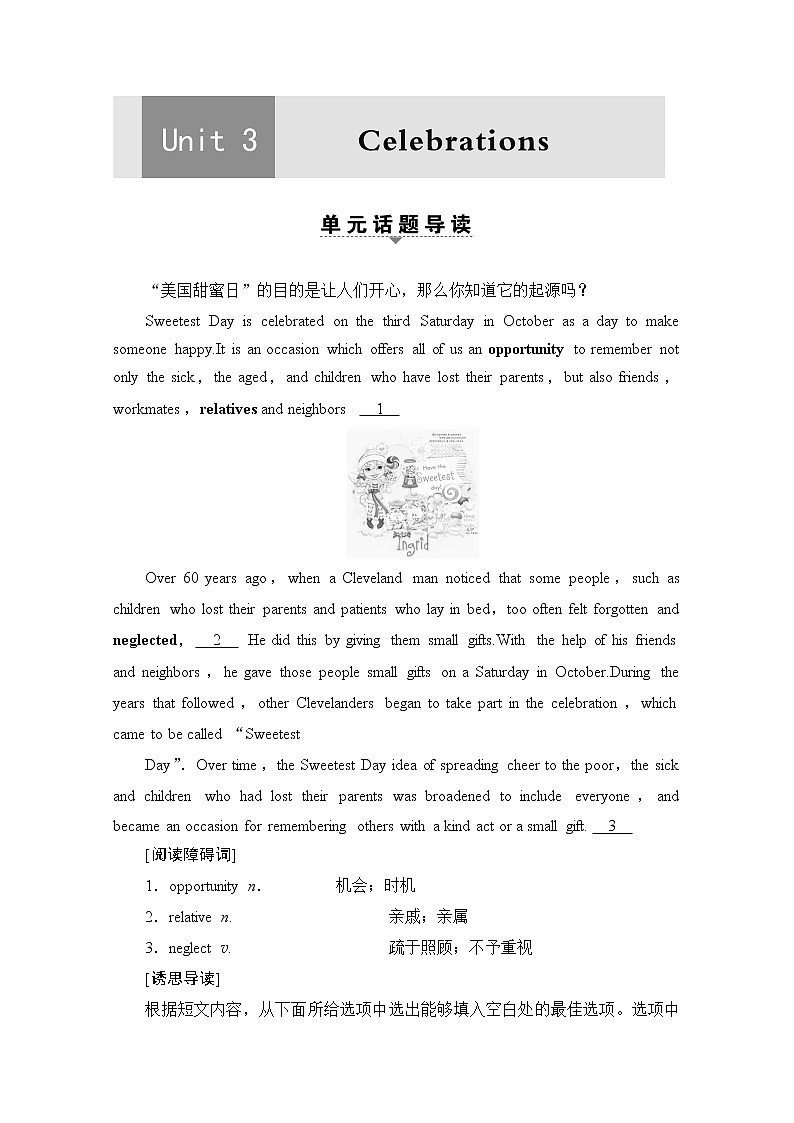 必修第一册讲义：Unit 3 Section Ⅰ　Reading（Ⅰ）（Topic Talk & Lesson 1）01