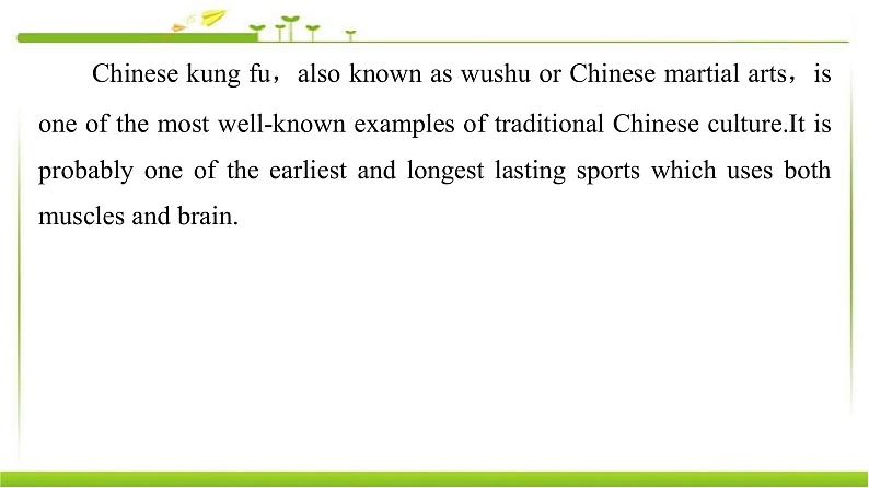 必修第一册课件：Unit 2 Section Ⅰ　Reading（Ⅰ）（Topic Talk & Lesson 1）03