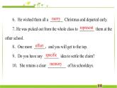 必修第一册课件：Unit 3 Section Ⅳ Language Points（Ⅱ）（Lesson 2 & Lesson 3）