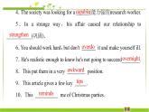 必修第一册课件：Unit 2 Section Ⅳ Language Points（Ⅱ）（Lesson 2 & Lesson 3）
