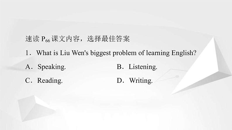 （新）人教版高中英语必修第一册课件课件：Unit 5 Section Ⅳ Listening and Talking & Reading for Writing03