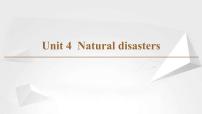 高中英语Unit 4 Natural disasters一等奖ppt课件