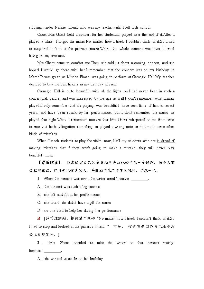 （新）外研版英语必修第一册 课时分层作业2 Using Language（含解析） 练习02