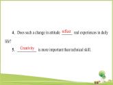 （新）外研版英语必修第一册课件：Unit 2 Section Ⅱ　Language Points（Starting out & Understanding ideas）